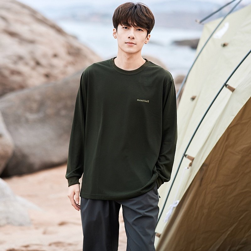mont·bell 男款户外速干上衣 1114688 199元（需用券）