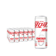 88VIP：Coca-Cola 可口可乐 纤维+零卡无糖 20%膳食纤维 汽水 24.32元