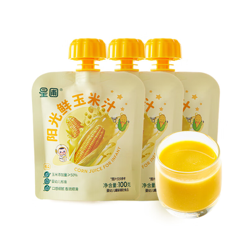 会员专享：HEALTHY DIET EVERYDAY 星圃 婴幼儿不加糖鲜玉米汁 100g*3袋 9.9元（需换