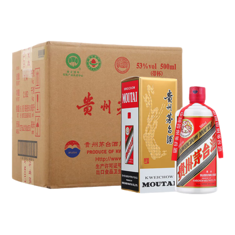 京东百亿补贴、plus会员:茅台(MOUTAI)2023年 飞天 酱香型白酒 53度 500ml*6 整箱装【名酒鉴真】 14793.51元包邮