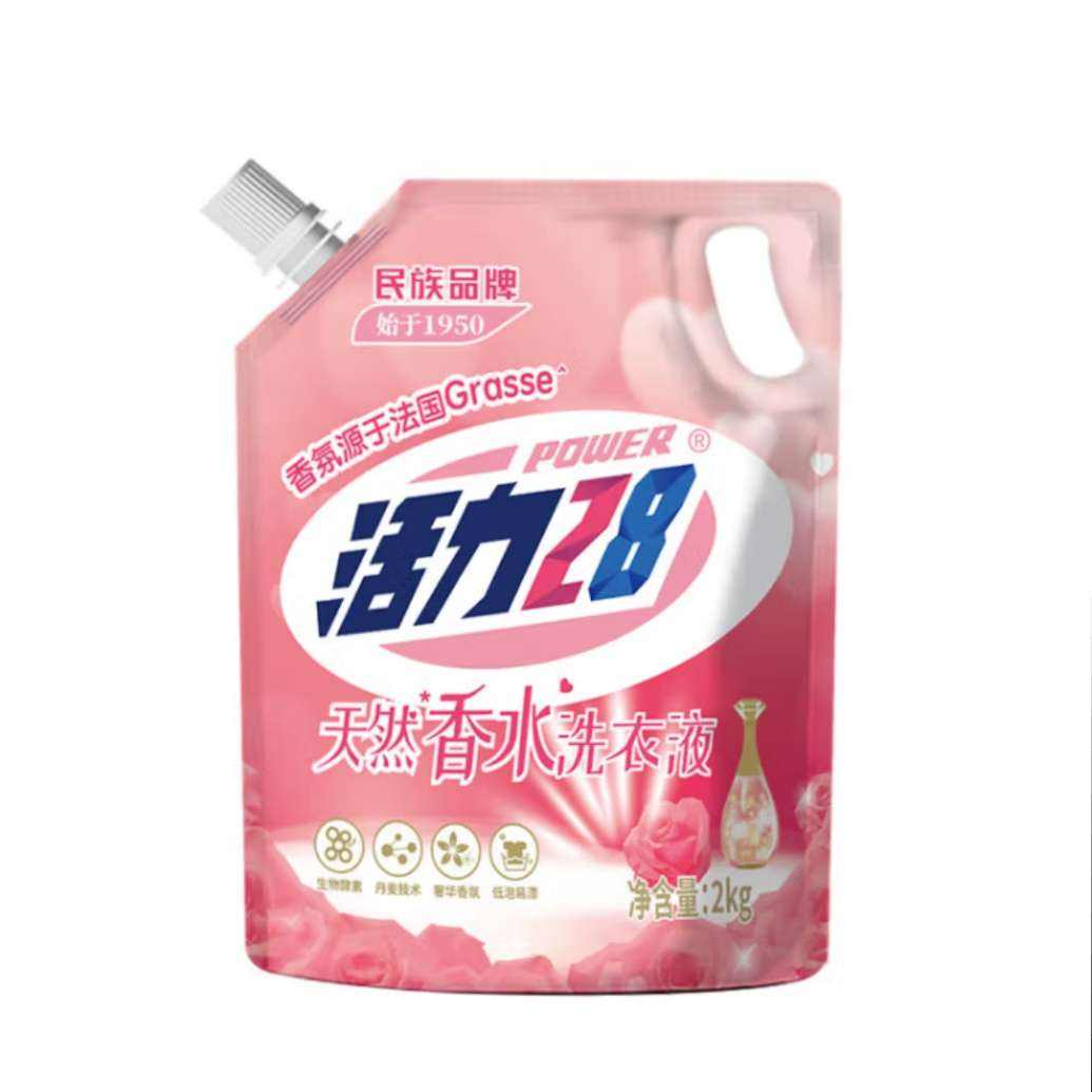 活力 28香水洗衣液 2kg*1袋 3.45元