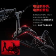 小牛电动 小牛 NXt Ultra大师版 新国标电动自行车 12099元