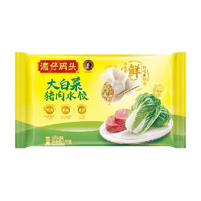 88VIP：Wanchai Ferry 湾仔码头 大白菜三鲜猪肉水饺48只1000g*4袋 71.62元（111.62元+