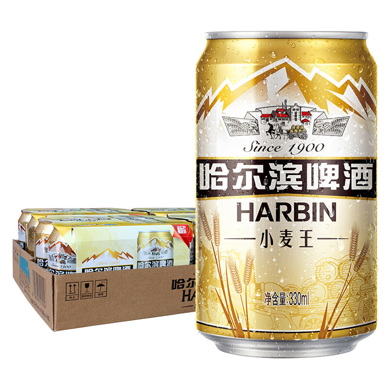 哈尔滨啤酒 小麦王 330ml*4组*6听 卡包版 58元