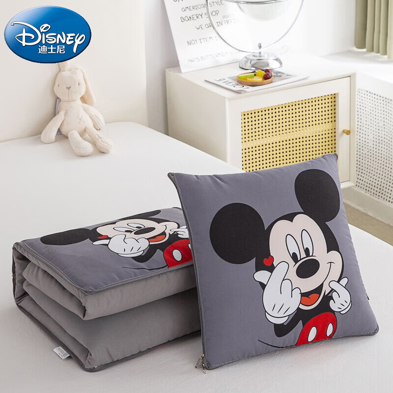 Disney 迪士尼 米奇 抱枕被子二合一 40*40 展开105*150 多颜色选择 29元（需用券