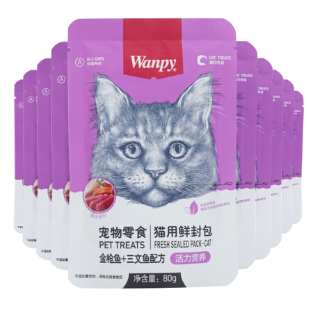 Wanpy 顽皮 猫零食金枪鱼三文鱼鲜封包800g(80g*10包)猫湿粮猫粮 35元