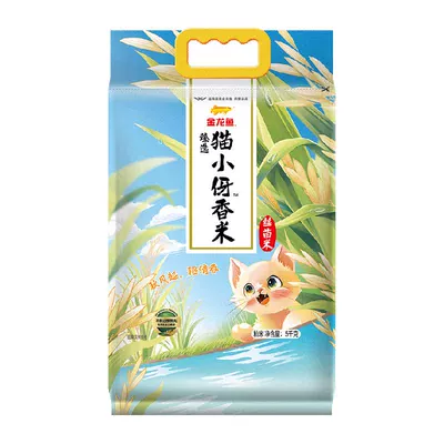 限地区、金龙鱼 猫牙香丝米 5KG 南方大米 清香丝滑 19.42元+2.99元淘金币