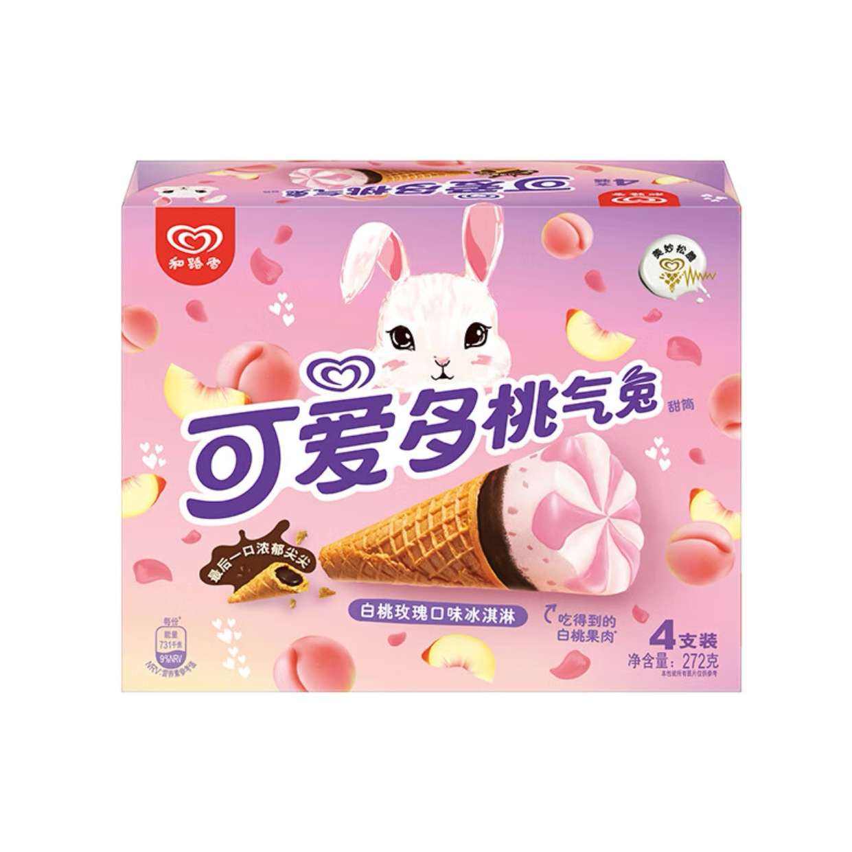 可爱多和路雪 甜筒桃气兔白桃玫瑰口味冰淇淋 68g*4支 雪糕 冰激凌 104.2元（