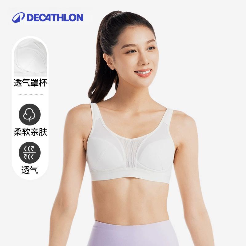 DECATHLON 迪卡侬 女款运动文胸 99.9元包邮