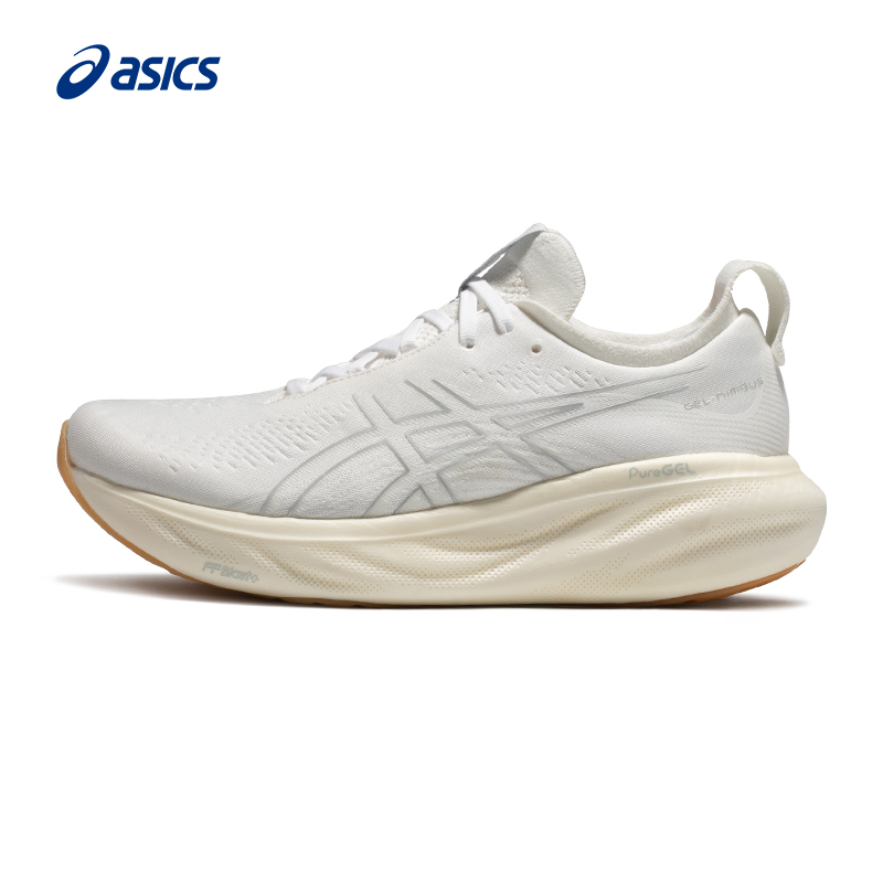 ASICS 亚瑟士 GEL-NIMBUS 25 男子运动跑鞋 1011B547-002 661.88元（需凑单，实付693.05