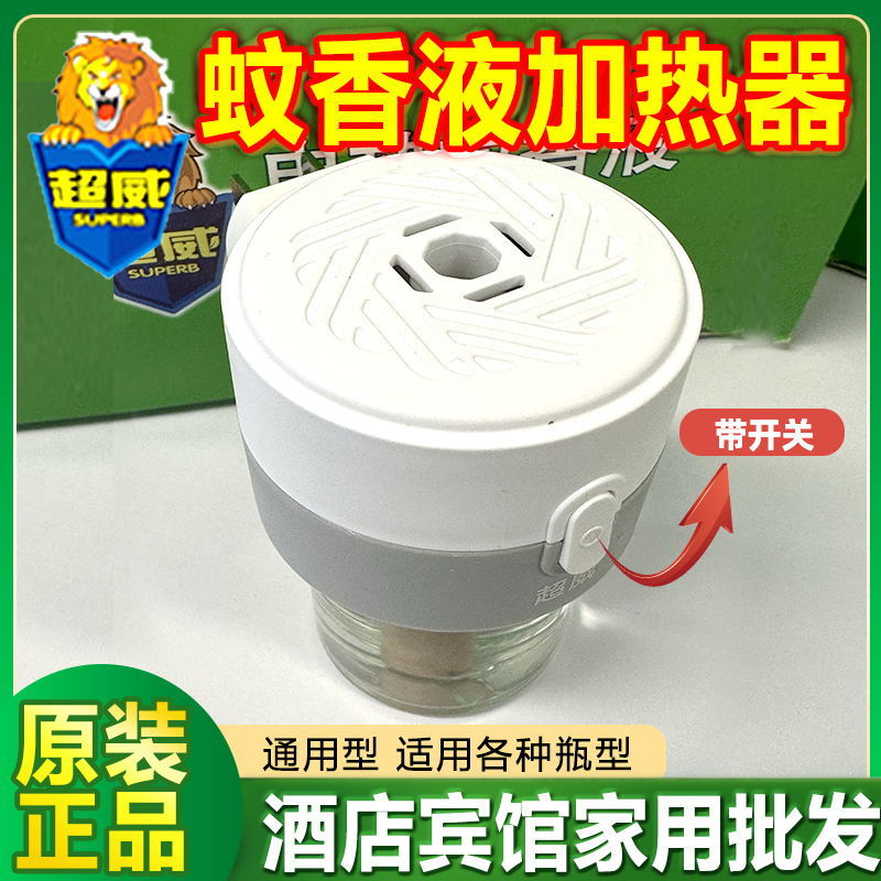 隆力奇 蛇油护手霜 70g 6.81元（需买2件，共13.62元）