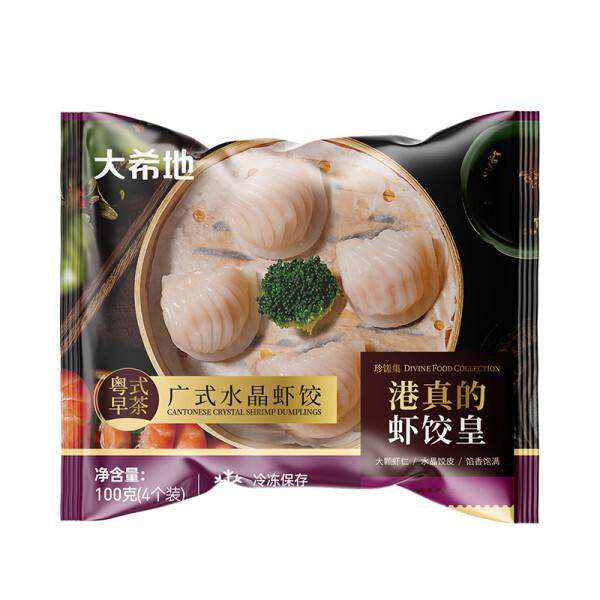 大希地 9款任选7件 虾饺皇100g 36元（需领券，合5.14元/件）