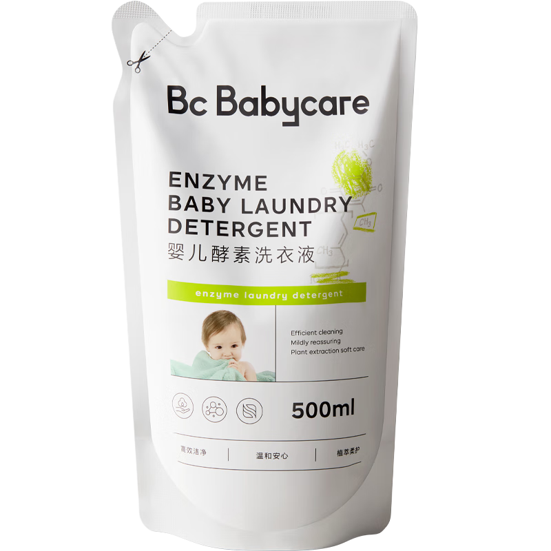 babycare婴儿洗衣液新生儿宝宝专用婴幼儿童酵素去污清洁剂 500ml*1袋 21.8元（