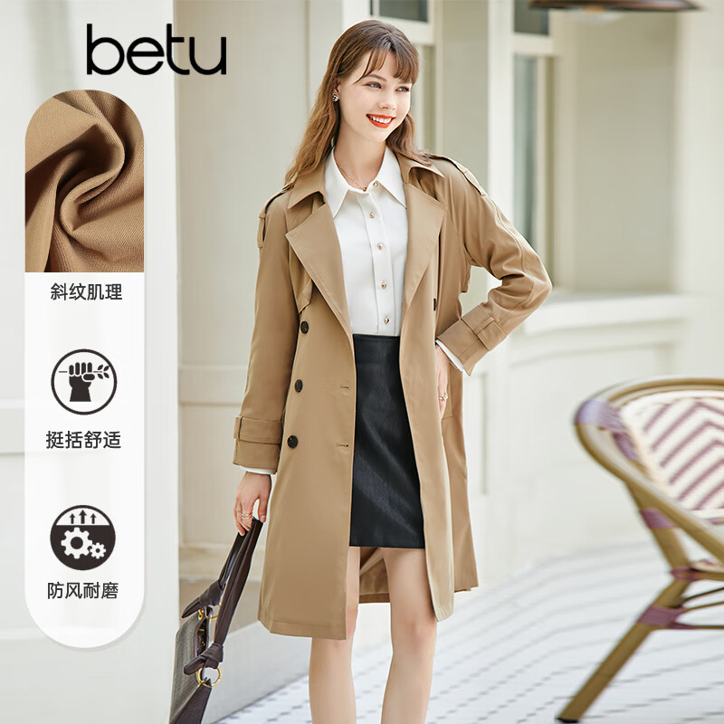 百图 Betu 女装翻领中长款风衣 2202T45 236.5元