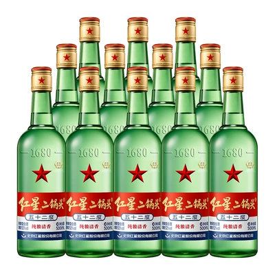 88VIP：红星 二锅头52度绿瓶白酒 500ml*12瓶 188.55元 （需用券）