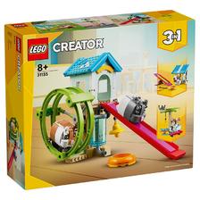 百亿补贴：LEGO 乐高 三合一系列31155仓鼠跑轮男女儿童拼装积木玩具礼物 146
