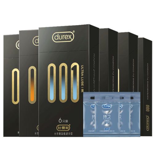 杜蕾斯 001黑金三合一避孕套 至薄6只 81.54元（需用券）