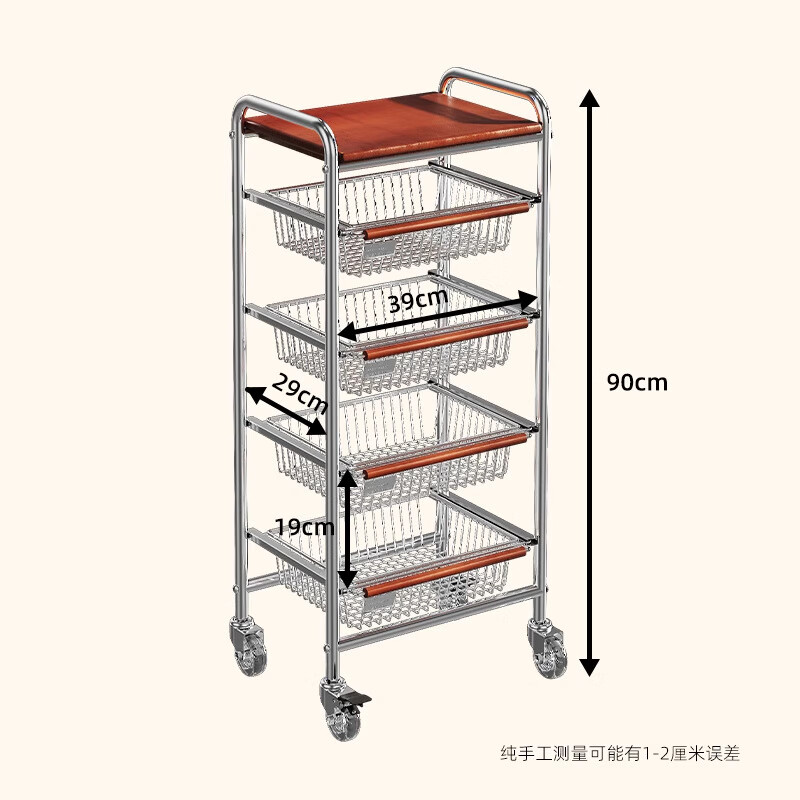 SHICY 实采 中古风厨房蔬菜篮子置物架 39X29X90CM 小推车 364元（需用券）