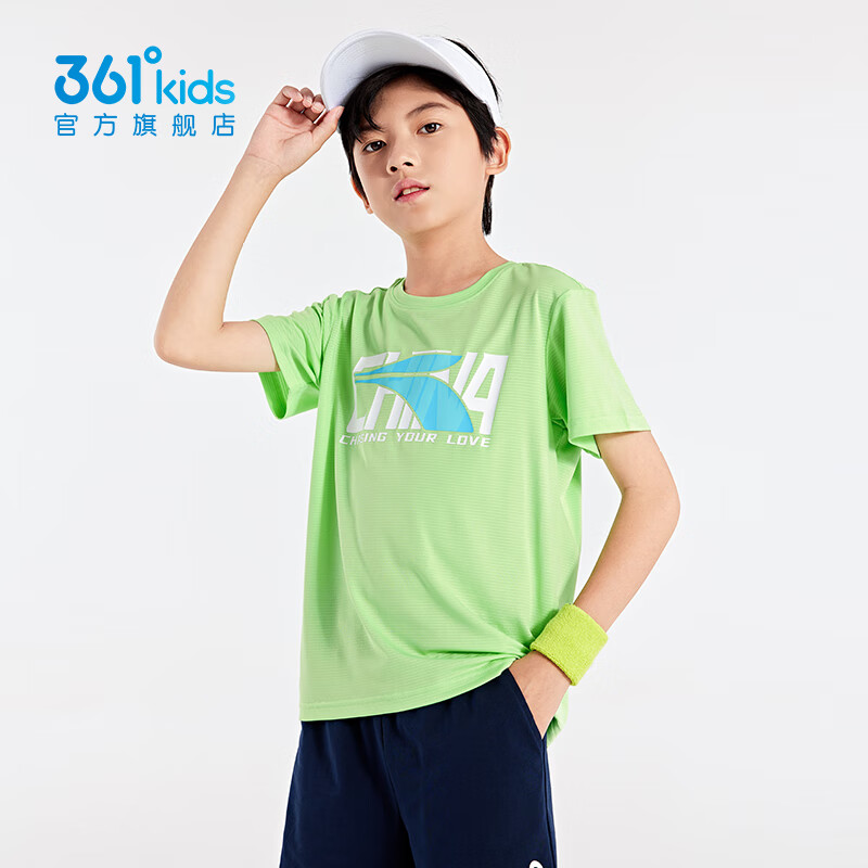 361° 童装儿童短袖棉T恤夏季（130-175cm、颜色任选） 23.75元 （需用券）