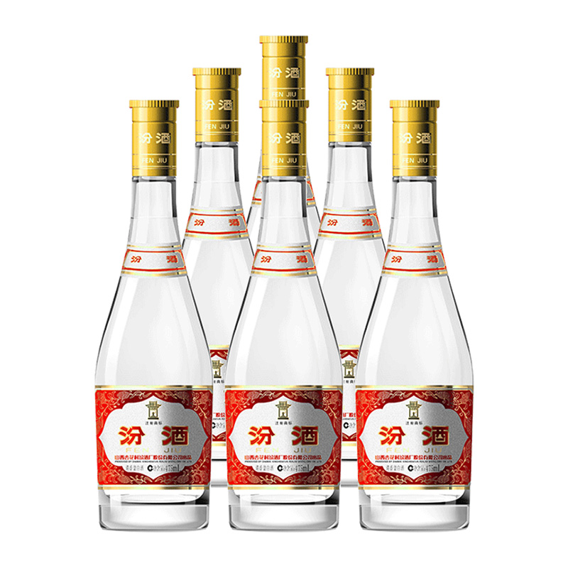 汾酒 山西汾酒 黄盖玻汾 53%vol 475ml*6瓶 整箱 清香型白酒 221.99元