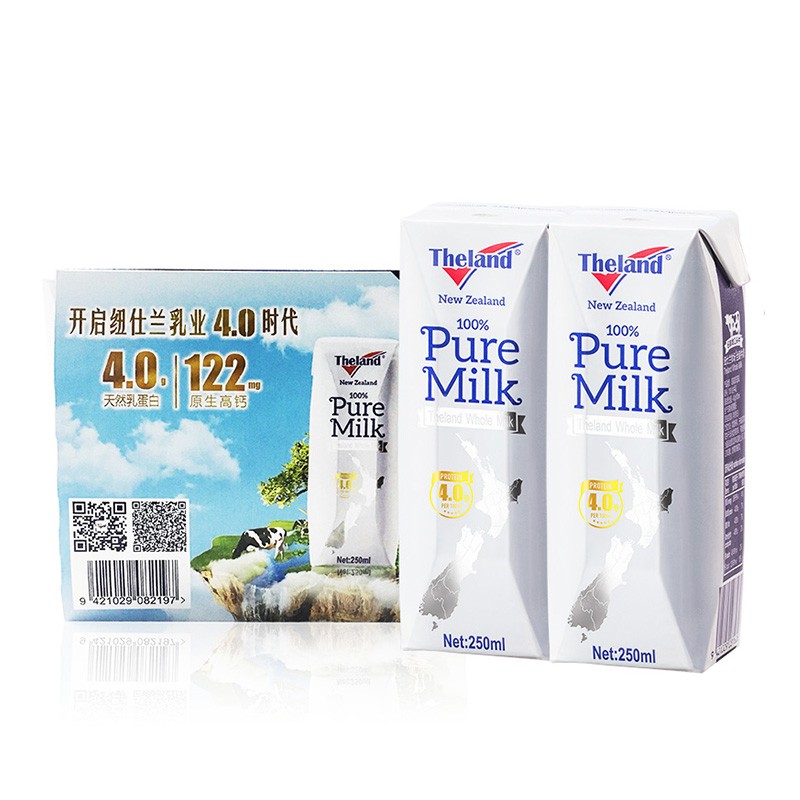 Theland 纽仕兰 新西兰进口4.0g蛋白质全脂牛奶 250ml*6盒 24.9元