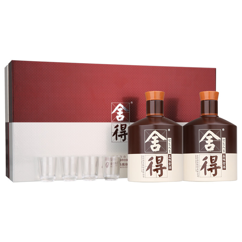 舍得 品味礼盒 600ml*2 52%vol 浓香型白酒 赠舍得小酒100ml+舍之道小酒100ml 743.32