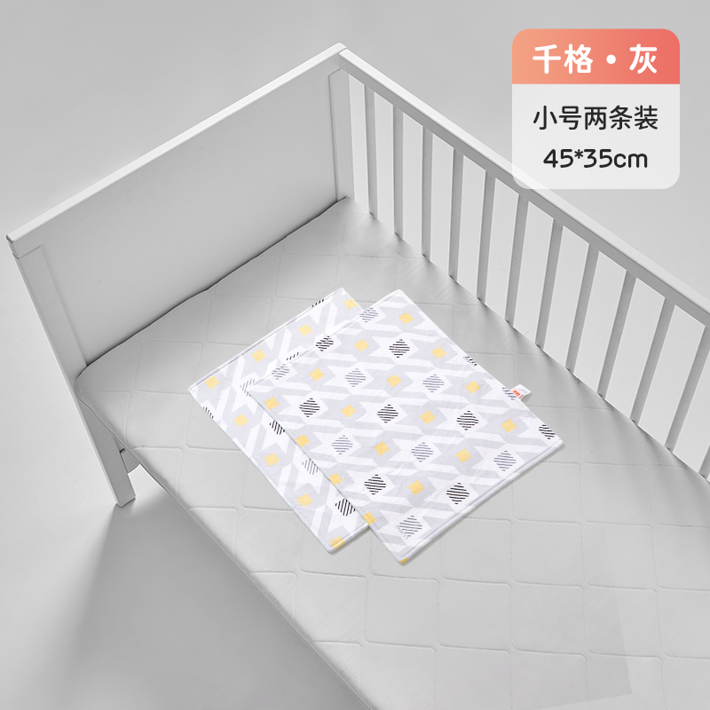 良良 格雨系列 婴儿隔尿垫 格纹款 39元