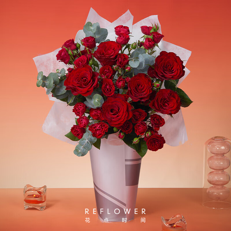 花点时间 情人节520玫瑰鲜花花束礼物实用送女友老婆插花真花-花 9枝红玫瑰