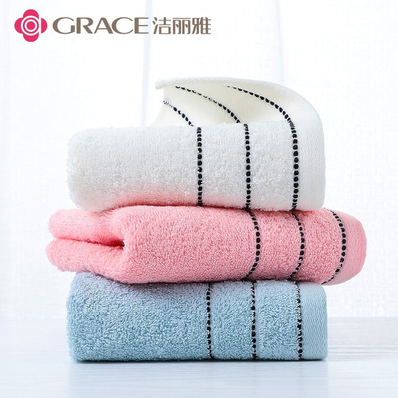 GRACE 洁丽雅 纯棉毛巾100%新疆棉 米色30*60cm 70g 5.41元