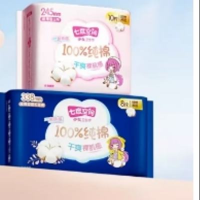 88VIP:七度空间 卫生巾 245mm*10片*1包+338mm*8片*1包 12.81元包邮+239淘金币