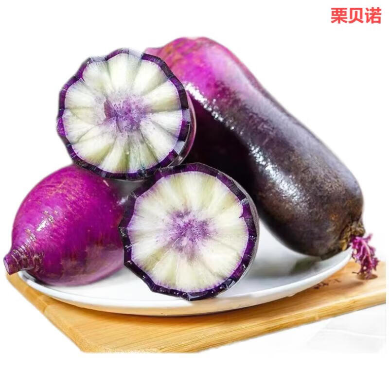 京东百亿补贴:京地达山东冰激凌萝卜 净重2.25kg 脆甜不辣水果萝蔬菜源头直