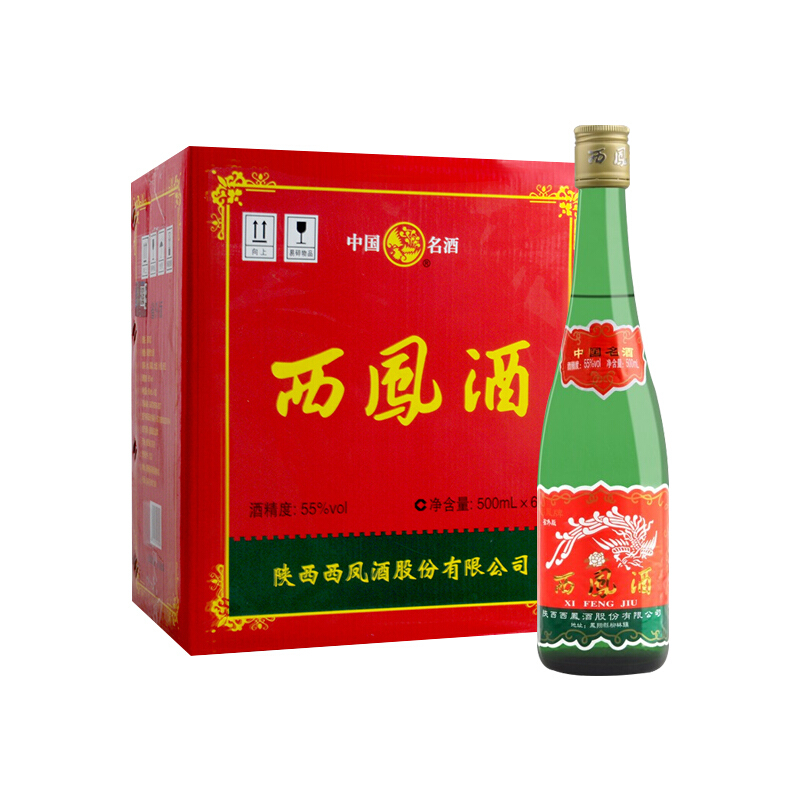 西凤酒 55度高脖绿瓶500ml*6瓶凤香型纯粮食口粮白酒 240.3元（需买2件，需用