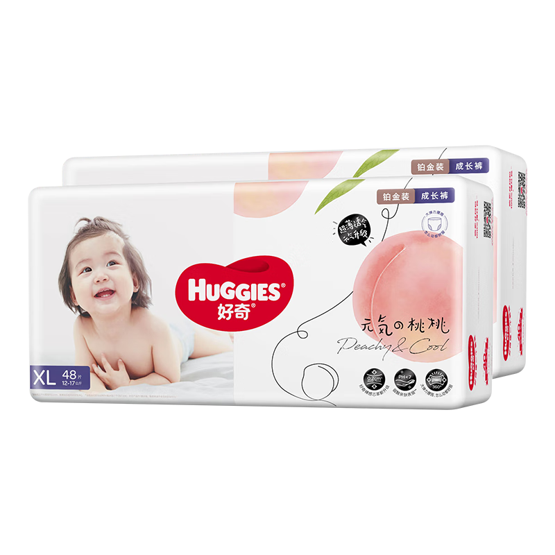 plus会员:好奇（Huggies）铂金装成长裤XL96片(12-17kg)加大号婴儿尿不湿小桃裤超