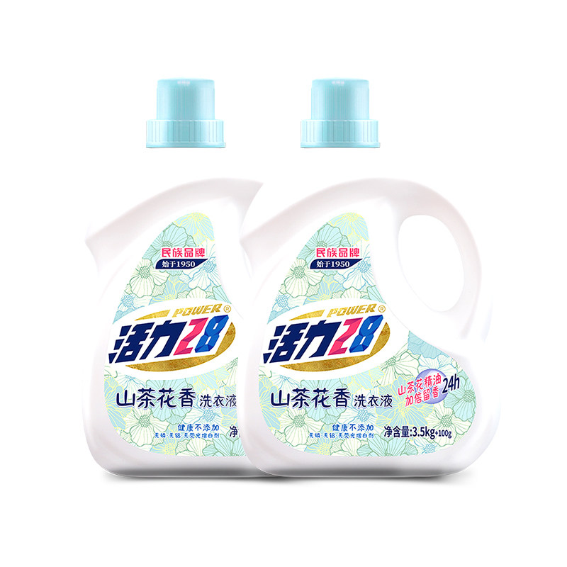 移动端：活力28 山茶花洗衣液 3.6kg*2瓶 山茶花香 44.9元（淘金币可抵2.4元起