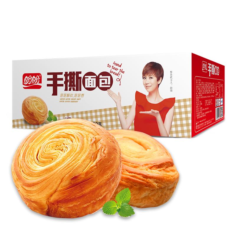 盼盼 法式软面包 300g 8.9元