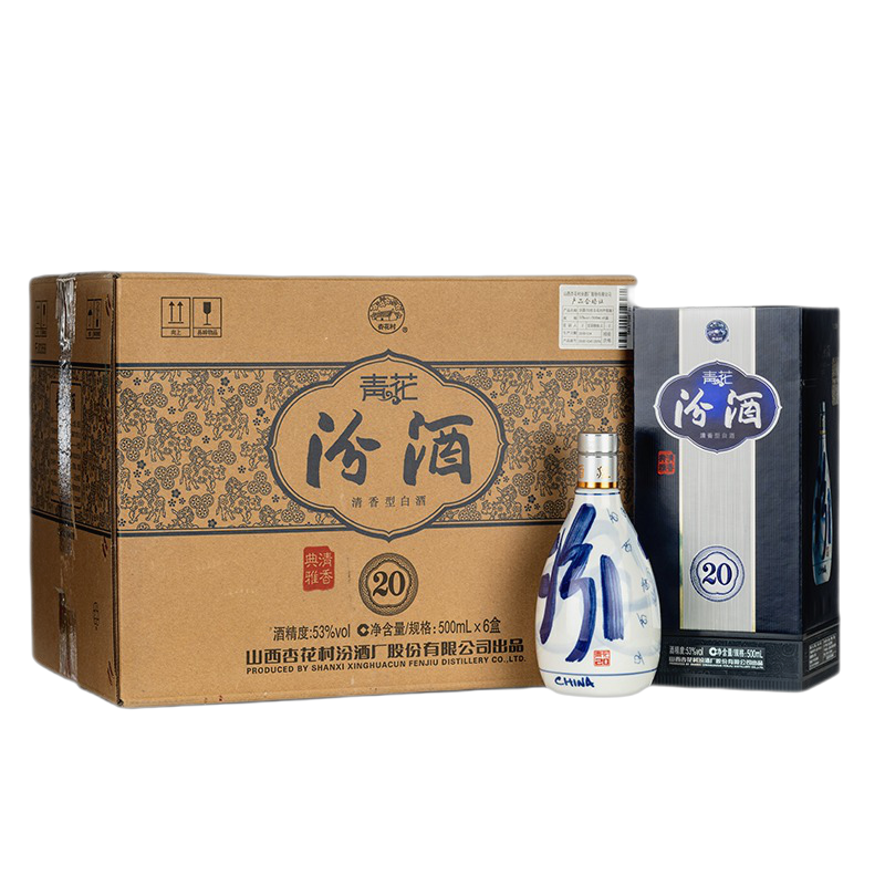 京东百亿补贴：汾酒 1915巴拿马20 53﹪vol 清香型白酒 475ml*6瓶 1777.78元（直播