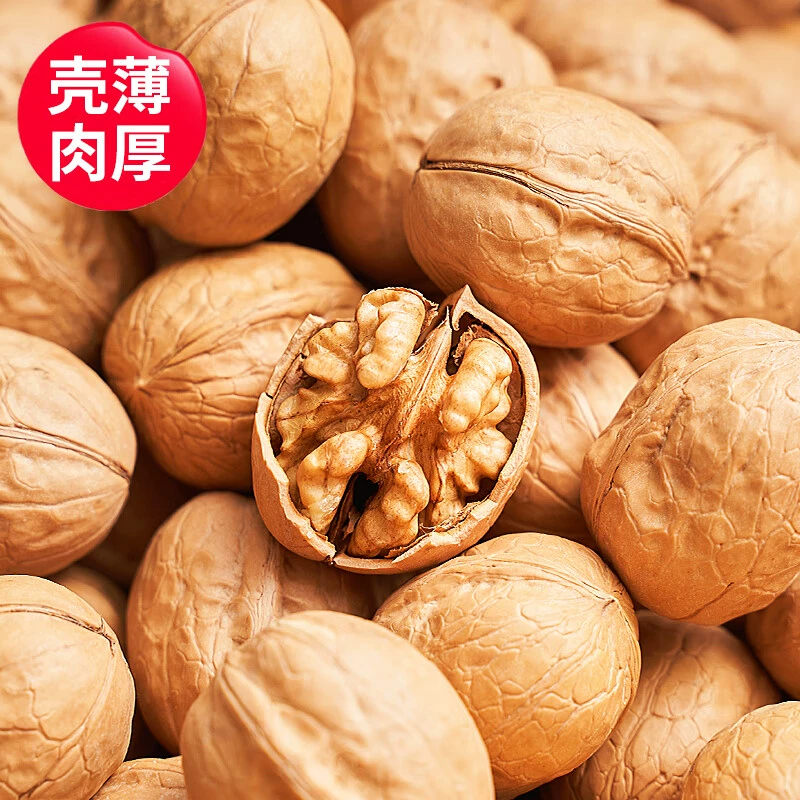 耘田生活 蜂蜜味烤核桃500g 券后19.9元