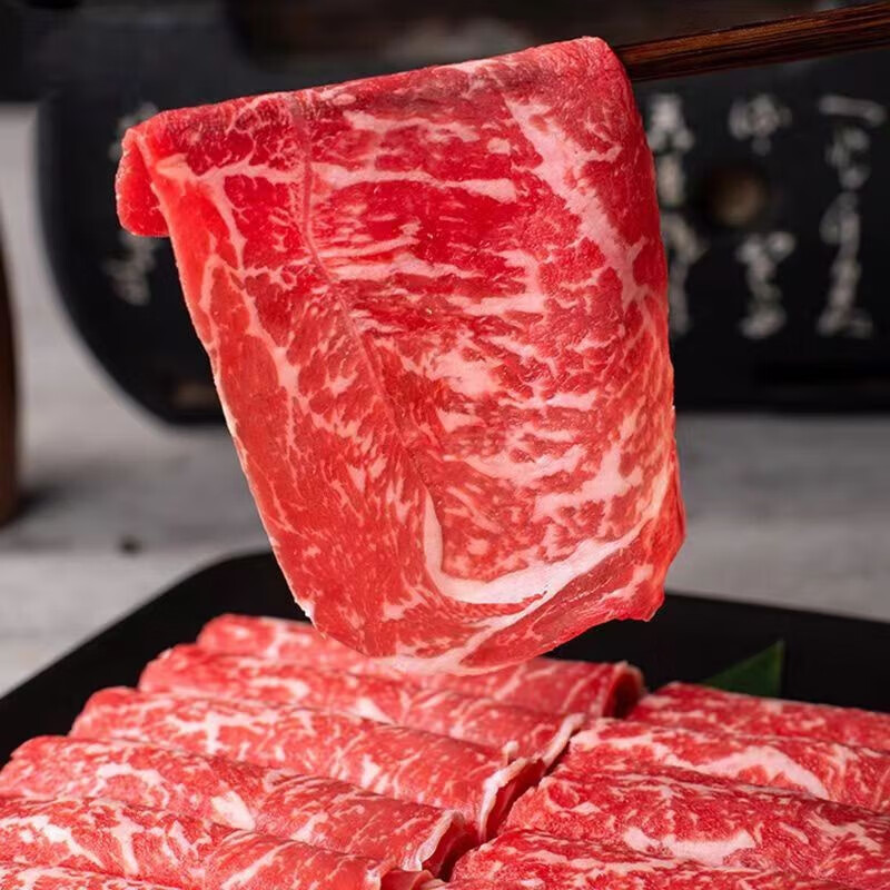 澳洲进口和牛牛肉片200g*1盒 18.78元（需买5件，需用券）