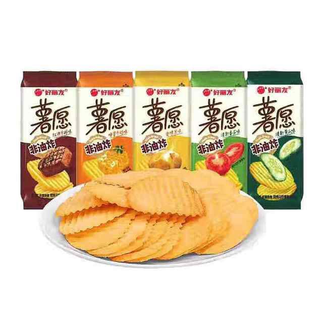 好丽友 薯愿薯片 香烤原味 35.8g*5包装 （可任选搭配） 5.67元（需买6件，需