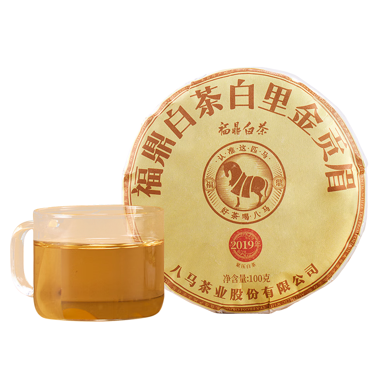 PLUS会员:八马茶业 福鼎白茶 贡眉 2019年原料 茶饼100g 52.32元