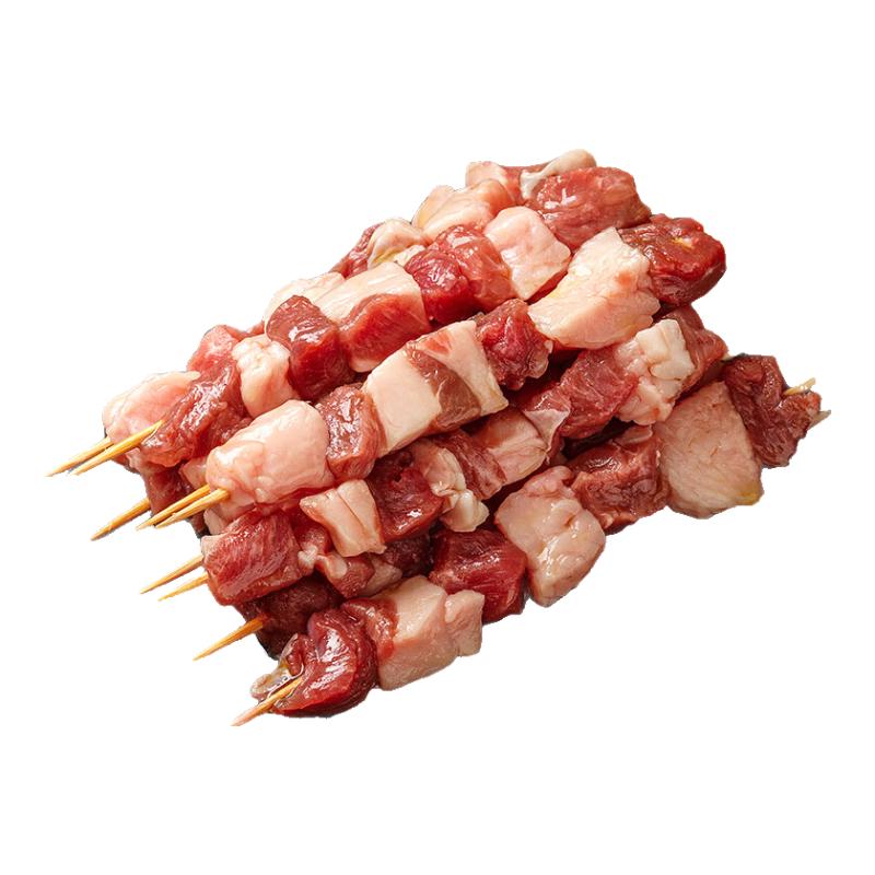 海底捞 内蒙古羔羊羊肉卷1斤 原切无添加 炖煮火锅涮肉食材 年货生鲜肉 27.4