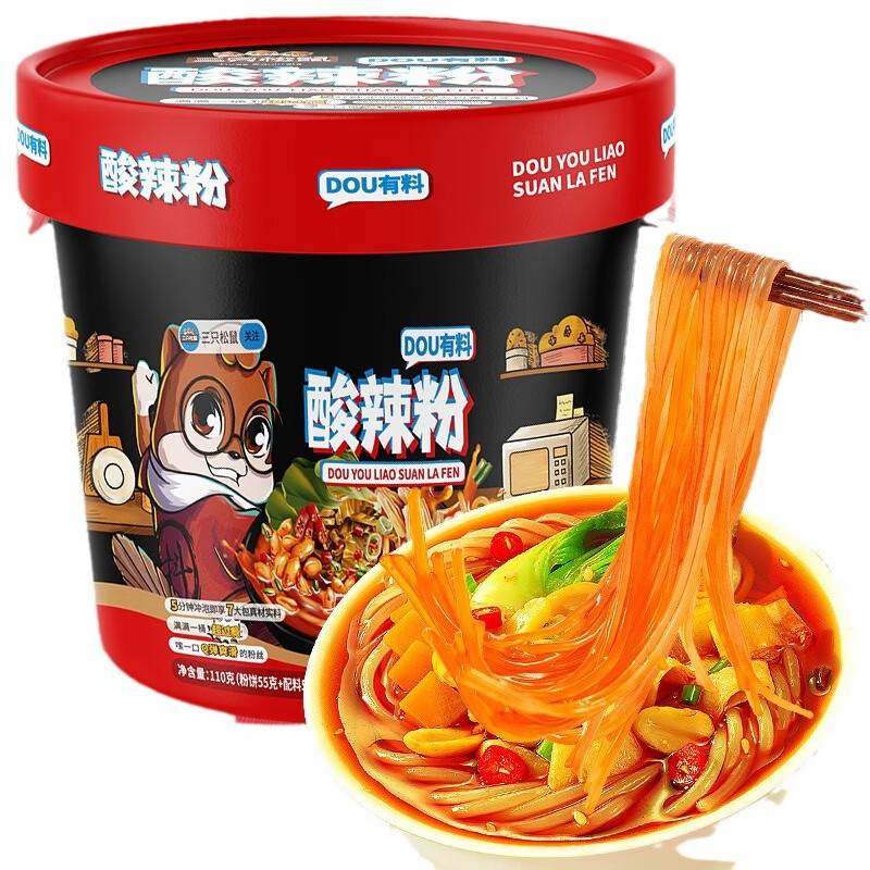 三只松鼠 酸辣粉110g*6桶 19.9元