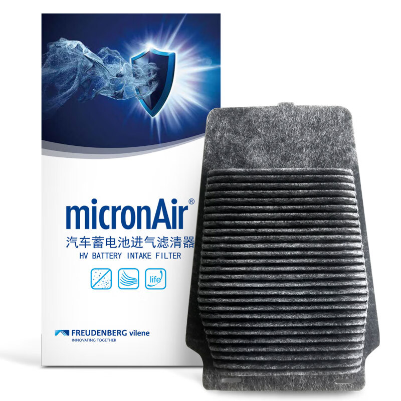 MICRONAIR 科德宝 电池滤芯 10.96元（需用券）