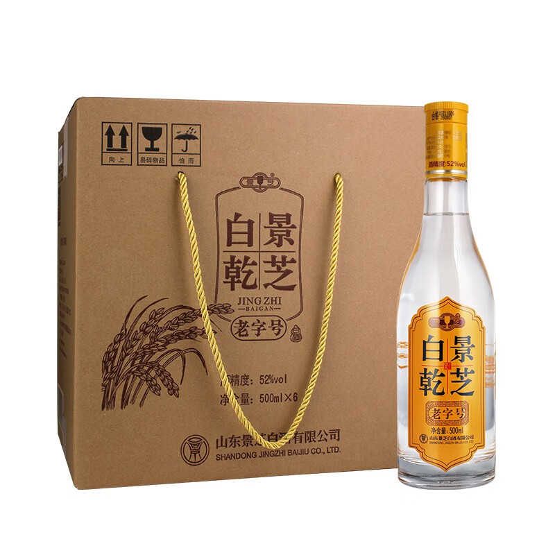 景芝 白乾 52%vol 白酒 500ml*6瓶 146.9元（需用券）