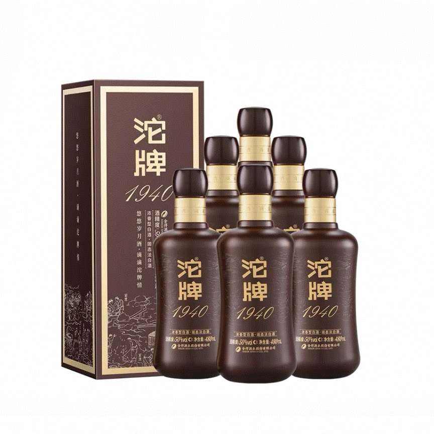 店铺会员：沱牌 1940建厂纪念酒 50° 浓香型 480ml 6瓶 148元(需领券、需首购)店
