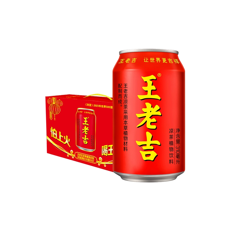 王老吉红罐凉茶植物饮料12罐*310ml 券后29.9元