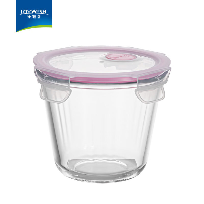 LOVWISH 乐唯诗 玻璃汤碗家用带盖 透明粉 单件装 700ml 13.9元 （需用券）