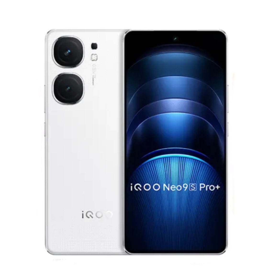 再降价、PLUS会员：vivo iQOO Neo9S Pro+ 5G手机 16GB+256GB 星曜白 1877.65元（需领券