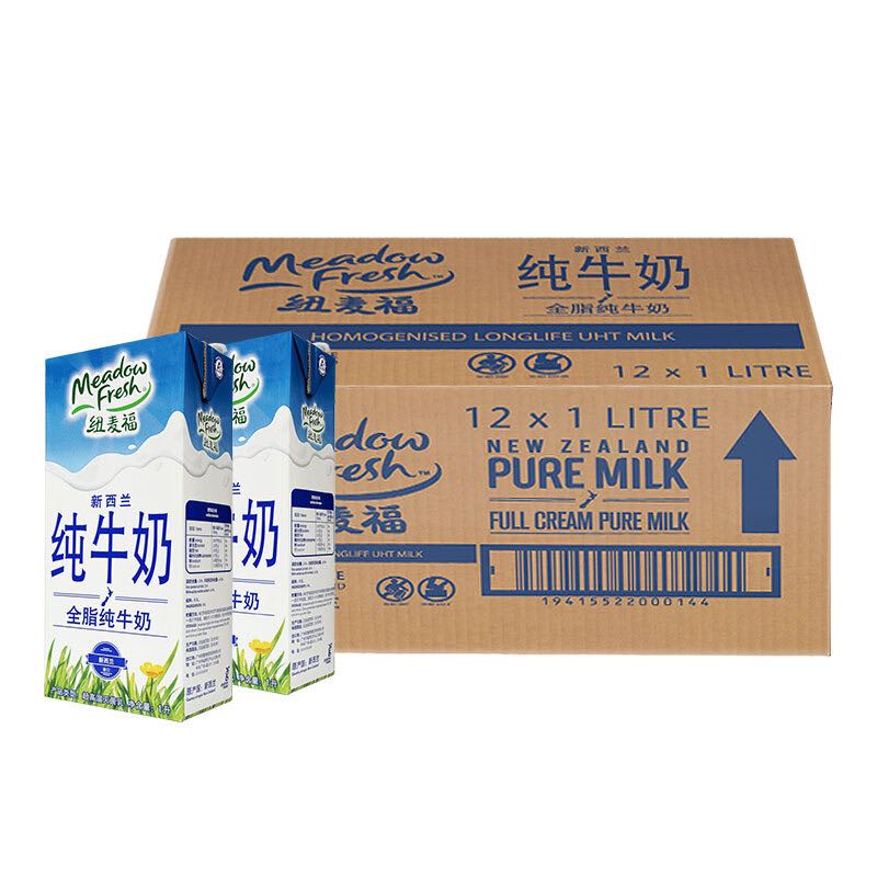 纽麦福 新西兰进口 3.5g蛋白质 高钙全脂纯牛奶1L*12盒/箱 送礼佳选 121.9元（