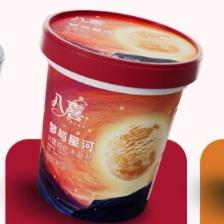 plus会员：八喜冰淇淋 火星双色 可可红茶口味550g*1桶 170.4元（合34.08元/件）